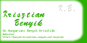 krisztian benyik business card